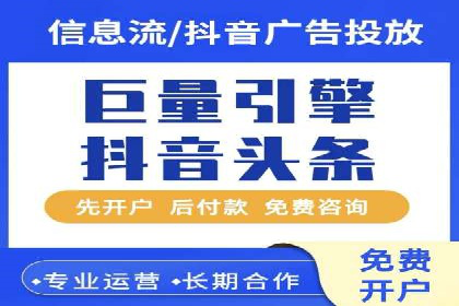SEM服务公司经典案例集锦